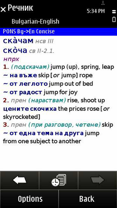 Bgen_full_concise_en_resize